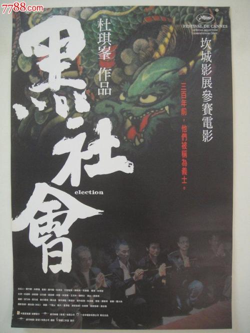 开曼群岛大学学院文凭毕业证哪里有卖